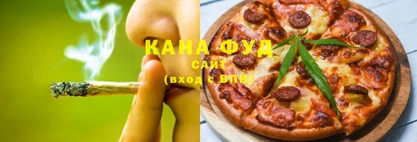 прущий лед Алексеевка