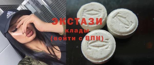 mdpv Алексин