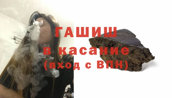 прущий лед Алексеевка