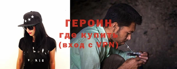 mdpv Алексин