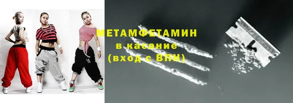 круглые Магас