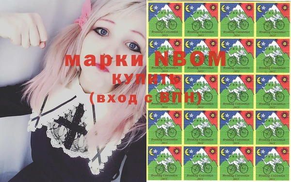 прущий лед Алексеевка