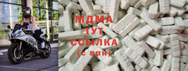 прущий лед Алексеевка