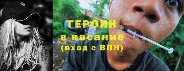 ECSTASY Алзамай