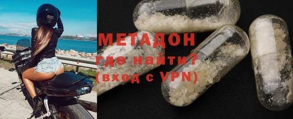 mdpv Алексин