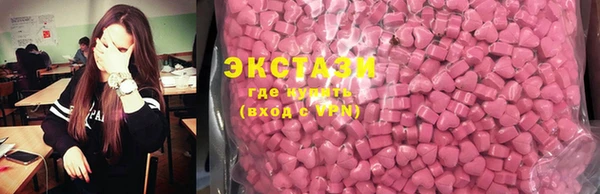 mdpv Алексин