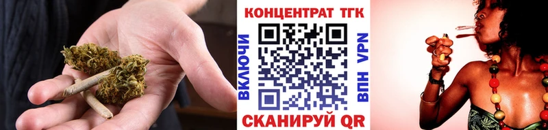 Дистиллят ТГК концентрат Южно-Сахалинск
