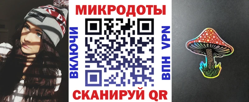 Галлюциногенные грибы GOLDEN TEACHER мега сайт Южно-Сахалинск